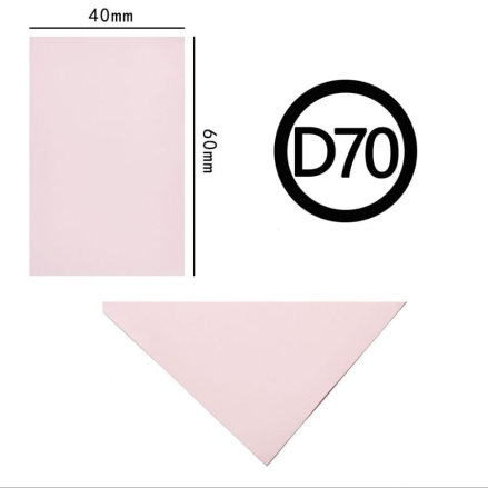 Foglio di Gomma Eva NON adesiva 40 x 60 da 2 mm colore Rosa Chiaro